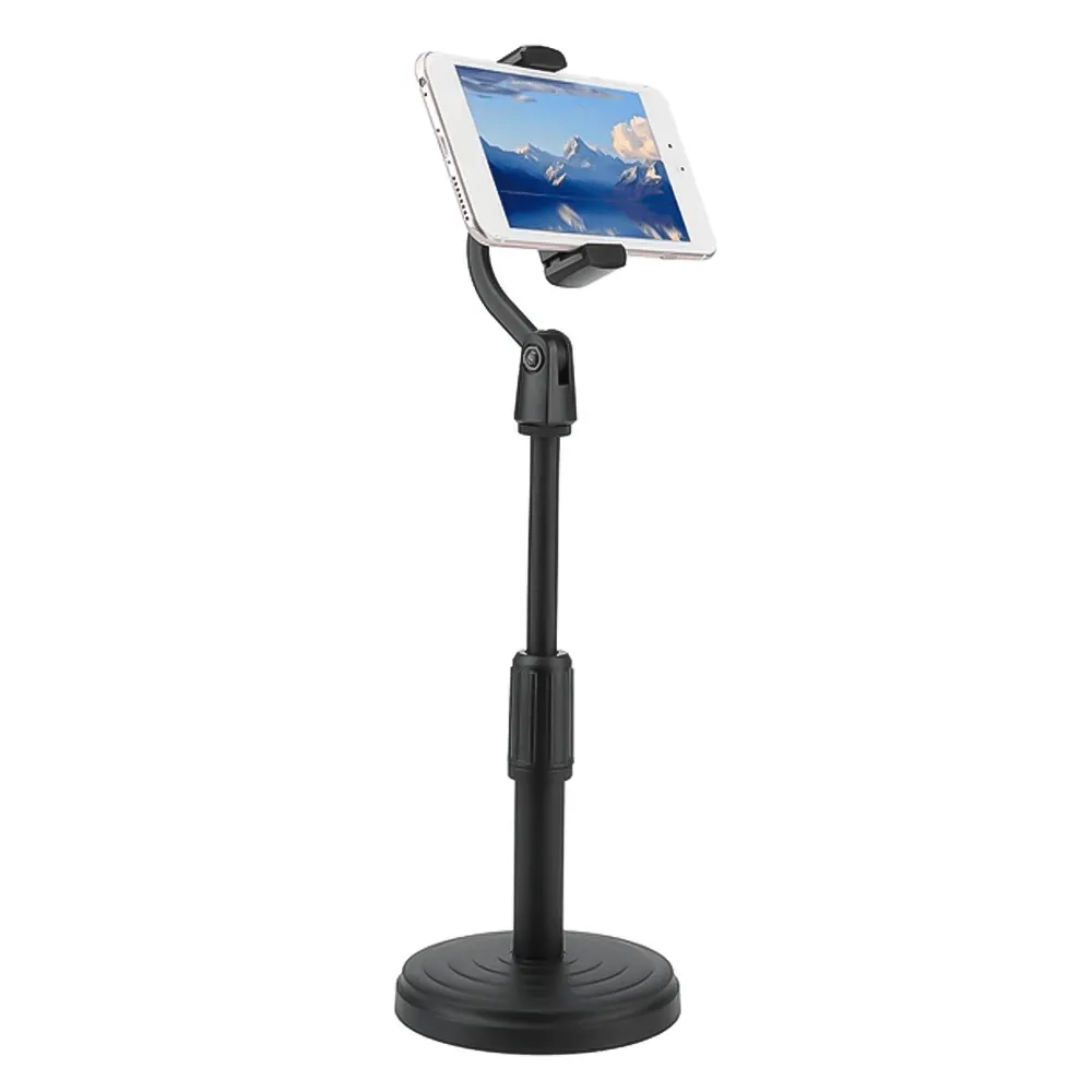 Adjustable Desktop Phone Holder 30Cm