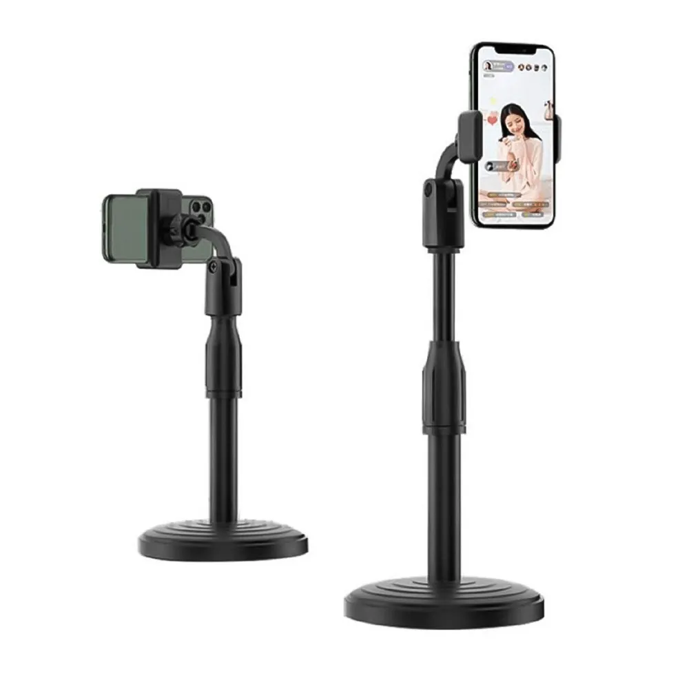 Adjustable Desktop Phone Holder 30Cm