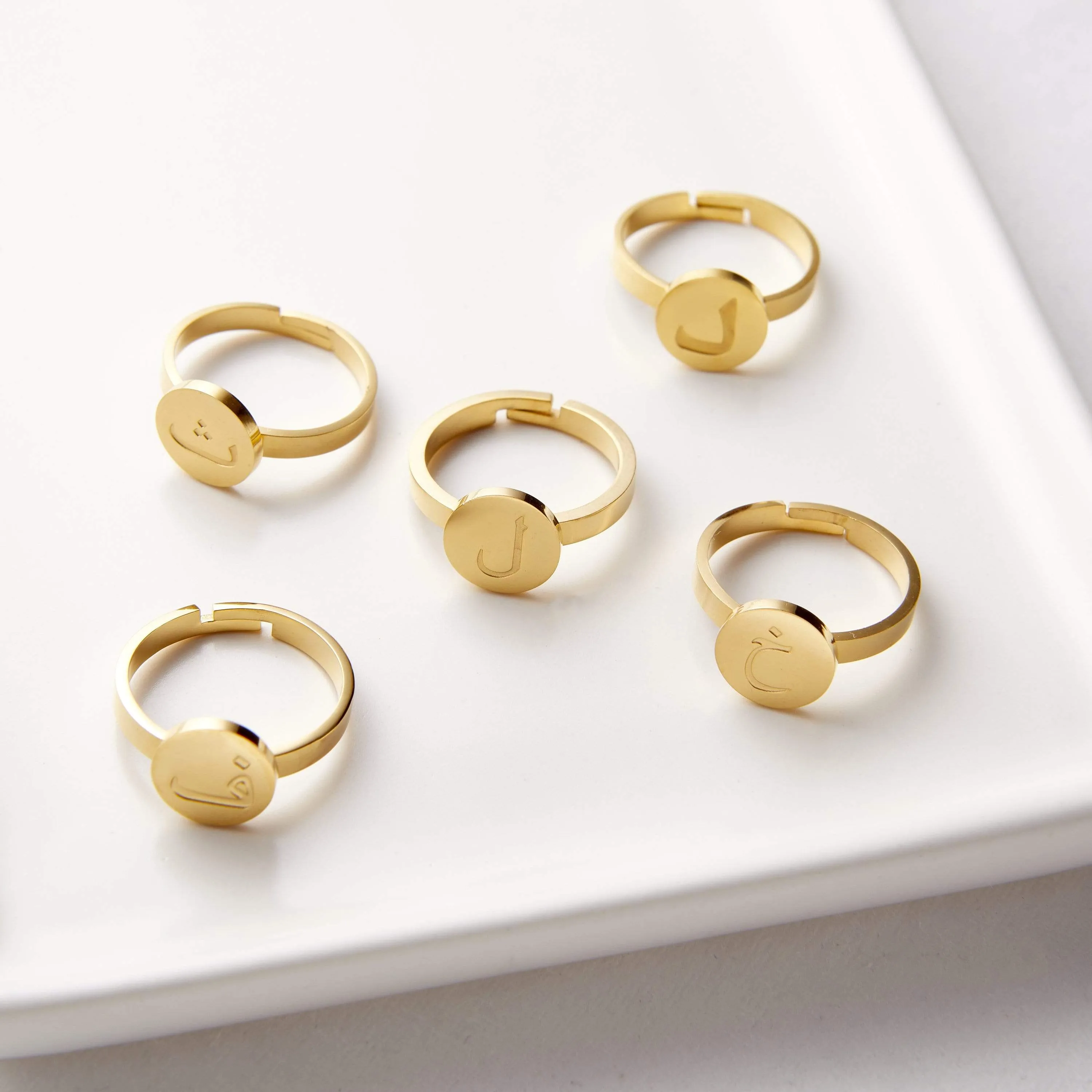 Arabic Letter Ring