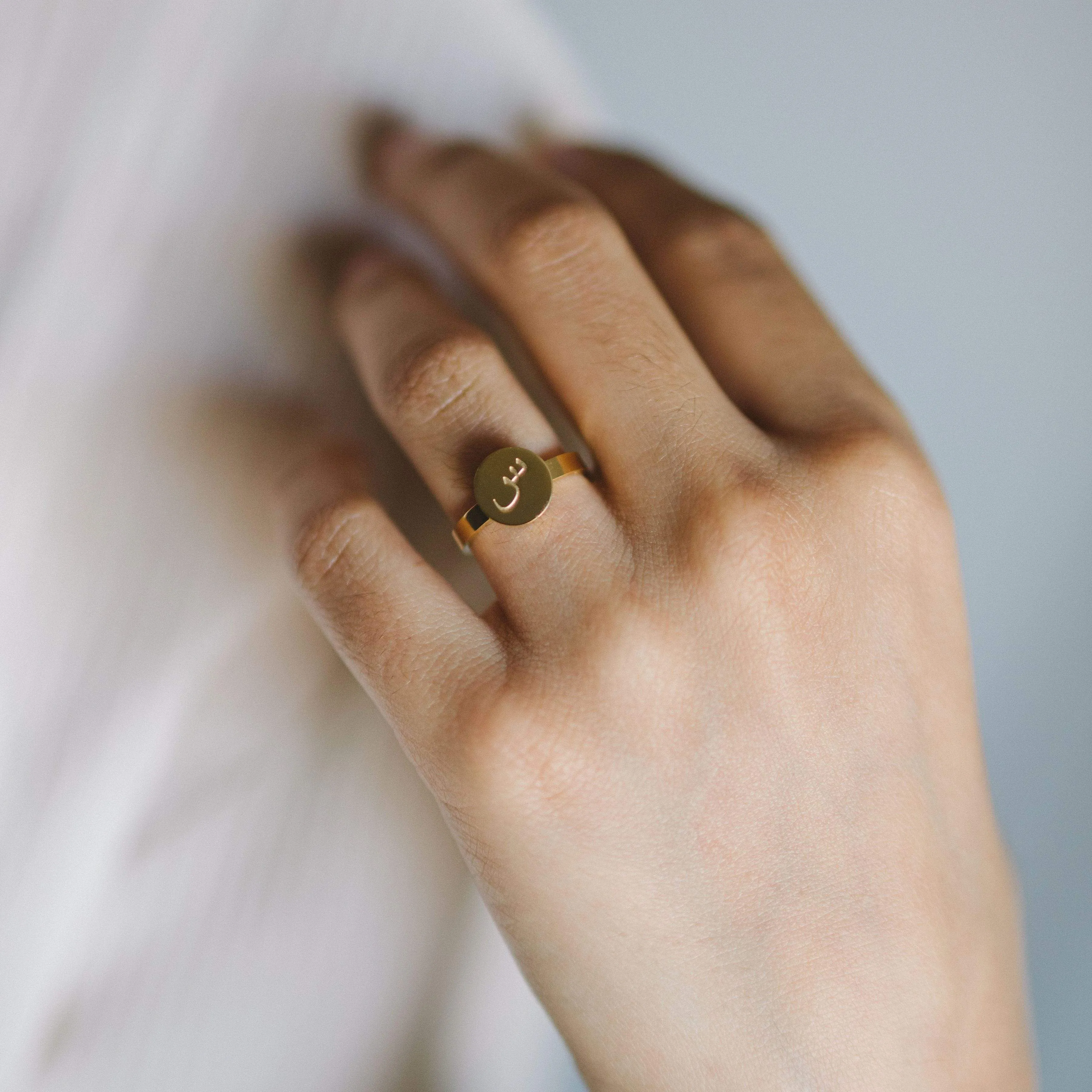 Arabic Letter Ring