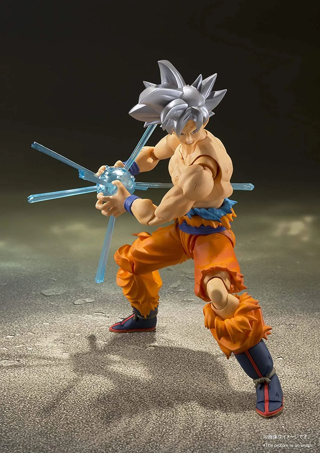 Dragon Ball Super: S.H.Figuarts Goku (Ultra Instinct)