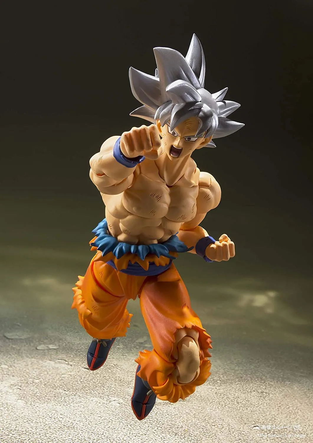 Dragon Ball Super: S.H.Figuarts Goku (Ultra Instinct)