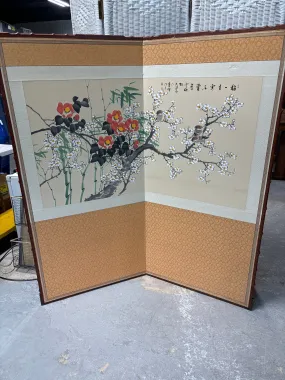 Folding Asian Screen