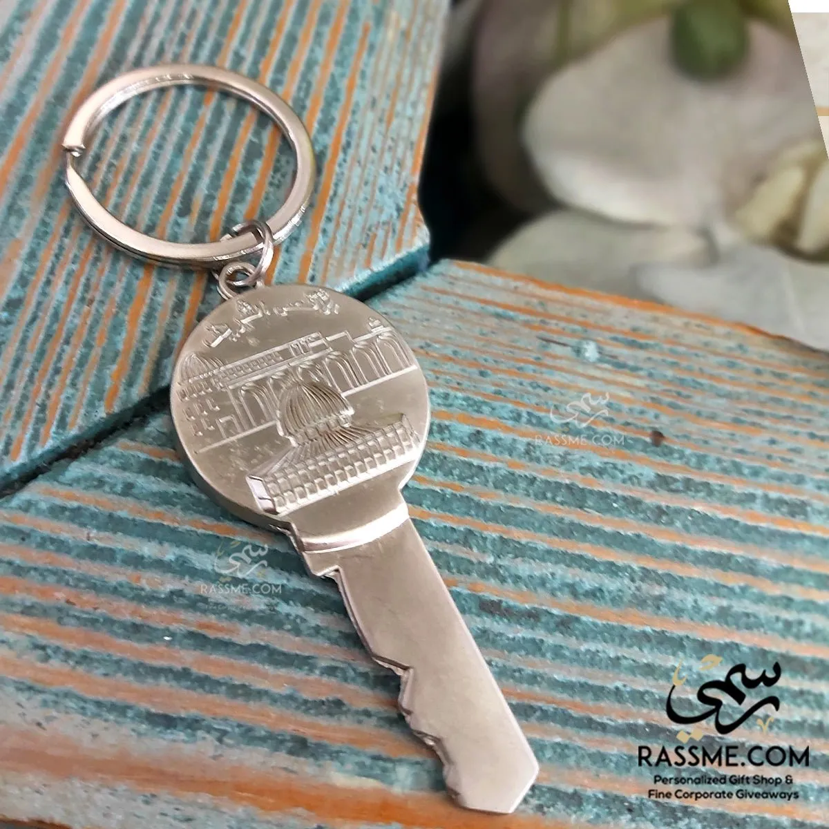 Handalah  Palestinian Key Map Keychain