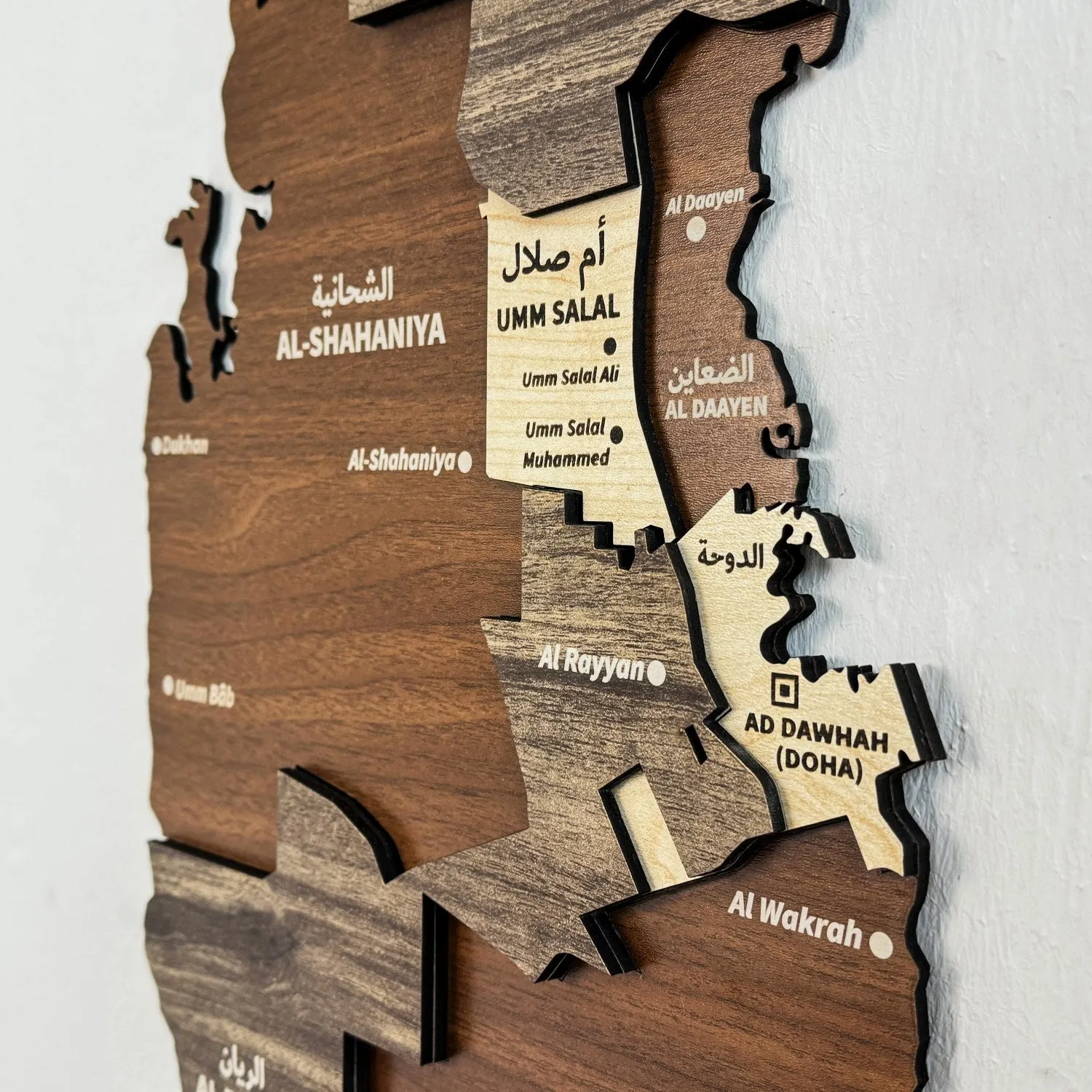 Qatar Wooden Wall Map, Wood Islamic Wall Art Decor